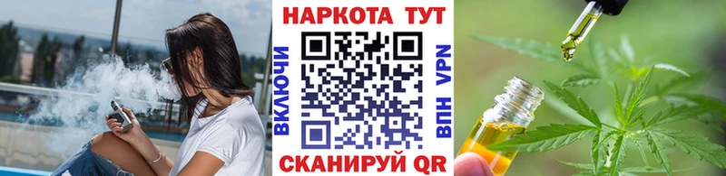 Что такое Карабулак Alpha-PVP  Марихуана  Меф  АМФЕТАМИН  ГАШ 