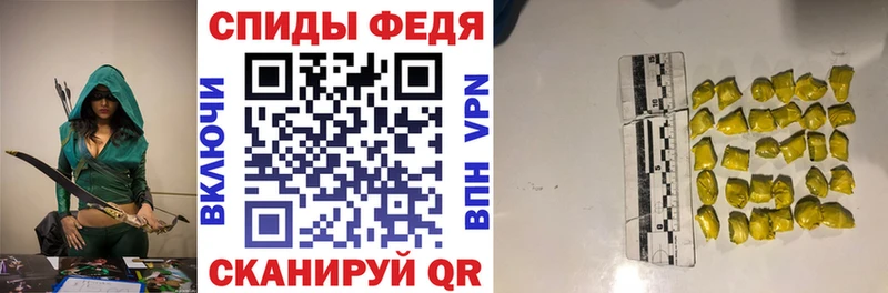 где купить наркоту  нарко площадка какой сайт  АМФЕТАМИН VHQ  Карабулак 