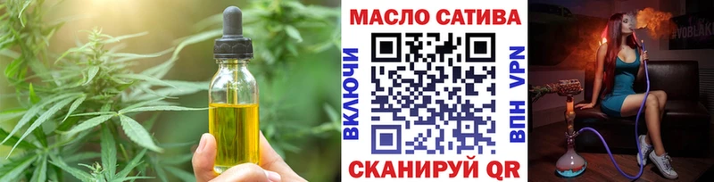 хочу   Карабулак  Еда ТГК марихуана 