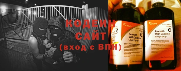 MDMA Premium VHQ Приозерск