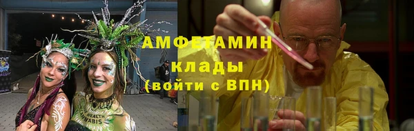мефедрон мука Алексеевка