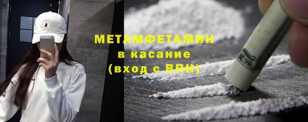 марки nbome Алексин