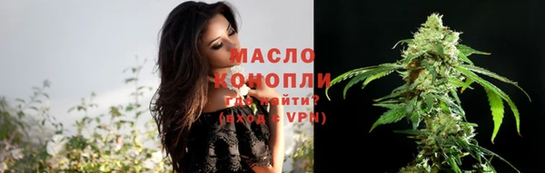 гашишное масло Алзамай