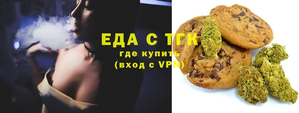 гашишное масло Алзамай