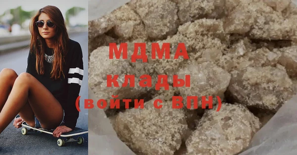 мефедрон мука Алексеевка