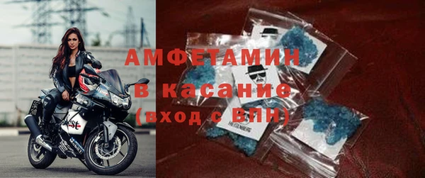 мефедрон мука Алексеевка