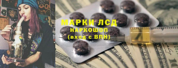 мефедрон мука Алексеевка