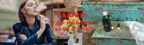 мефедрон мука Алексеевка