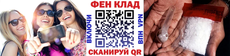 Первитин витя  Карабулак 