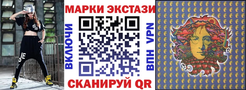 omg вход  Карабулак  Наркотические марки 1,5мг  купить закладку 