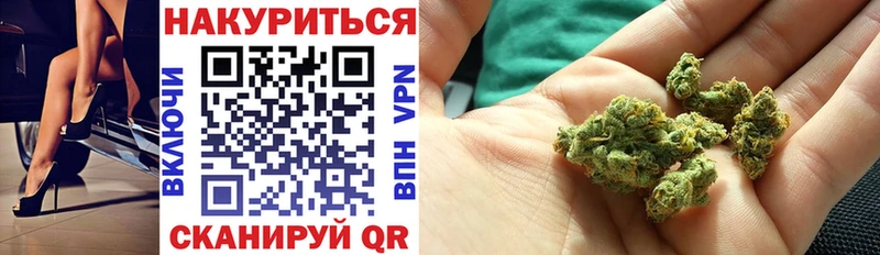 МАРИХУАНА марихуана  гидра ONION  Карабулак  где купить  